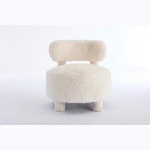 COWLOWN Teddy Fabric Armless Accent Chair, Curved Wingback Side Chair with Solid Wood Legs for Bedroom/Living Room - 1 of 4