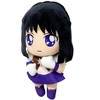 Great Eastern Entertainment Sailor Moon S - Saturn SD Plush 8"H - 3 of 4