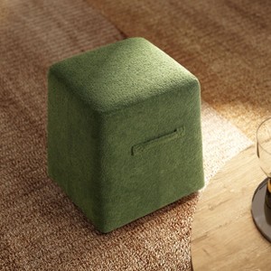 PAGED 14 Inch Tapered Square Ottoman, Modern Vanity Chair Footrest Ottoman, Extra Seat for Living Room, Bedroom, Easy to Move - 1 of 4