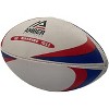 Amber Sports Recreational Midi Ball with Non-Slip Surface for All-Weather Use - Official Size and Weight for Match or Training - 2 of 4