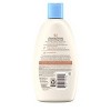 Aveeno Baby Cleansing Therapy Moisturizing Wash - 8 fl oz - image 3 of 4