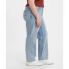 Levi's® Women's Mid-Rise '94 Baggy Straight Jeans - 2 of 3