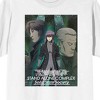 GHOST IN THE SHELL STAND ALONE COMPLEX (Animated Series from 2002) Anime Key Visuals Motoko Togusa Batou Logo on White Ground Adult Crew Neck Short - 2 of 4