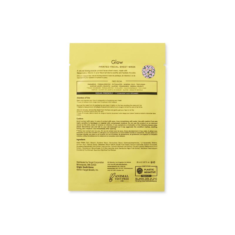 DVF for Target x Vitamasques Poppy Sheet Mask - Glow - 0.67 fl oz, 3 of 4
