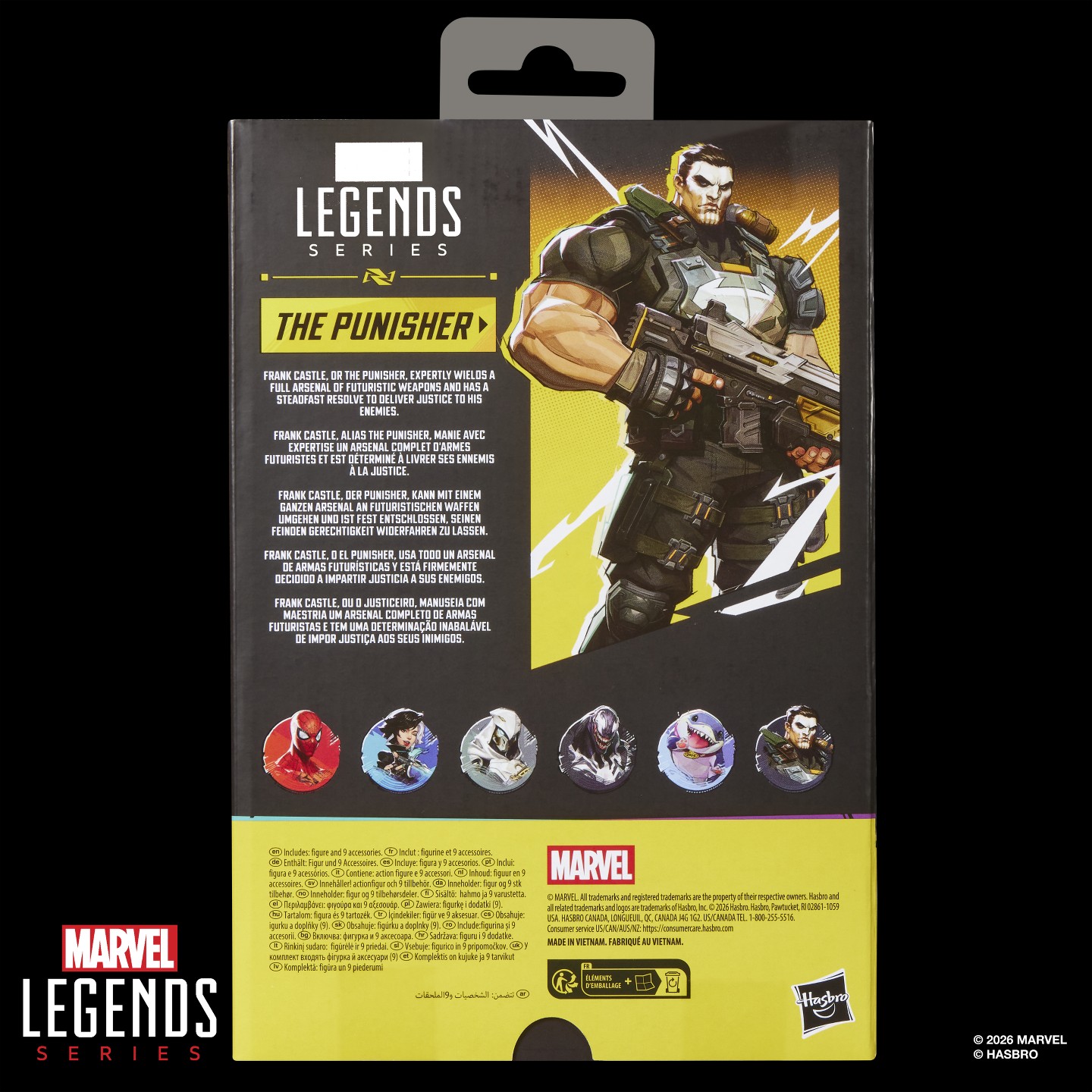 Детские фигурки Marvel Legends Series Rivals The Punisher Action Figures — фото 4