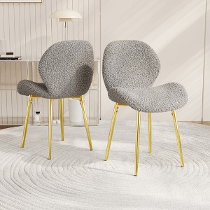 QingMoon Teddy Velvet Dining Chairs Set of 2, Modern Side Chairs, Lounge Accent Chair with Shell-Shaped Back and Metal Legs for Living Room - 1 of 4
