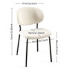 NicBex Boucle Fabric Dining Chairs Set of 2,Upholstered Armless Kitchen Chairs with Curved Back and Black Metal Legs for Dining Room,Kitchen - 3 of 4