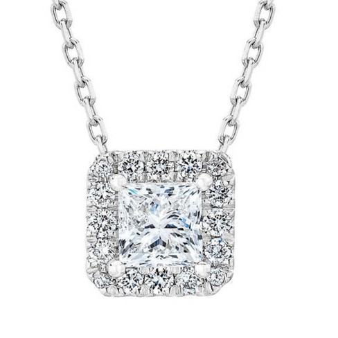 14K White Gold Princess Cut Diamond Padlock Pendant