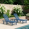 HYLEORY High-Density Polyethylene Recliner Lounge Chair with 5-Level Adjustment Back and Smooth Rolling Wheels and Cup-Holder(Set 0f 2) - 3 of 4