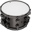 DW Collector's Series Satin Black Over Brass Snare Drum With Black Nickel Hardware - 4 of 4