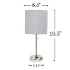 Simple Designs Sleek Slender Brushed Steel Table Lamp Gray - 3 of 4