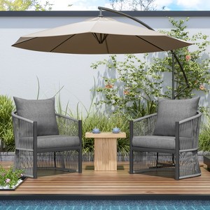 24"W Patio Accent Chair Lounge Chair Arm Chair with Curved Back, Cushioned Comfort and Stylish Rope-Weave Design, Aluminum, Beige+Natural/Gray-ModernL - 1 of 4