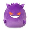 Pokemon Center: Gengar Large Microbead Plush, 15 ¼ Inch - 3 of 4