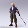 Square Enix - Square Enix - Final Fantasy VII - Bring Arts - Cid Highwind Action Figure - 2 of 4