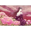 Trends International Fruits Basket - Isuzu Soma Unframed Wall Poster Prints - 4 of 4
