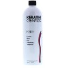 Keratin Complex Express Blow Out Smoothing Treatment, 33.8 oz - 3 of 4