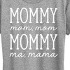 Women's - Instant Message - Mom Repeat Mother's Day Short Sleeve Graphic T-Shirt - 2 of 4
