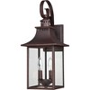 Quoizel Lighting Chancellor 2 - Light Sconce in  Copper Bronze - 3 of 4