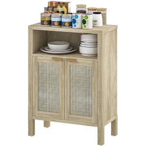 Aghana Digitals Natural Sideboard with Rattan Doors & Golden Handles, Adjustable Shelf Accent - 1 of 4