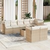 vidaXL Garden Sofa Set Beige PE Rattan 9 Piece Set Modular - 2 of 4