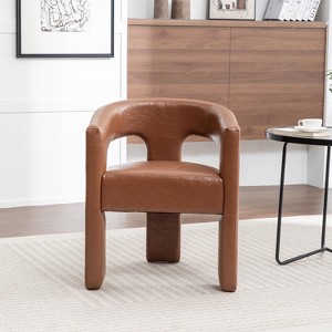 SEYNAR Modern Glam PU Leather Upholstered Dining Chair, Open-Back Accent Chair - 1 of 4