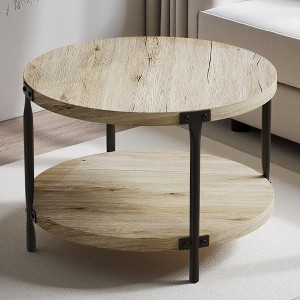 31.4" Wood & Metal Round Double-Layer Coffee Table - 1 of 4