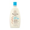 Aveeno Baby Bubble Bath - 19.2 fl oz - 2 of 4