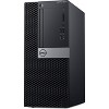 Dell Prebuilt Gaming Tower | Intel i5 + GeForce GT 1030 2GB GPU | 1080p Gaming PC | 16GB DDR4 | 1TB SSD | Win 11 Pro | Manufacturer Refurbished - 3 of 4