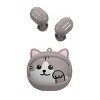 GEMS Spinning Animal Face TWS Earbuds - 4 of 4