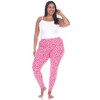 Plus Size Super Soft Leopard Printed Leggings - White Mark - 4 of 4
