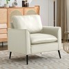 VASIP Nordic Retro Cat Paw Sofa Chair, Leather Upholstered Single Seater(1PC), Light Luxury Accent Chair for Living Room, Bedroom,Cream White - 3 of 4