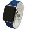 Olivia Pratt 2-Pack Printed Silicone Apple Watch Band - 3 of 4