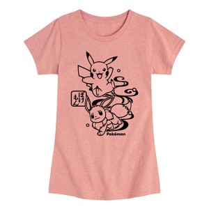 Girls' - Pokémon - Wagara Pikachu Eevee Group Fitted Short Sleeve Graphic T-Shirt - 1 of 4