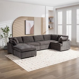 6-Seater Modern U-Shape Sectional Sofa with Removable Ottomans for Living Room, Indoor Furniture - Maison Boucle - 1 of 4