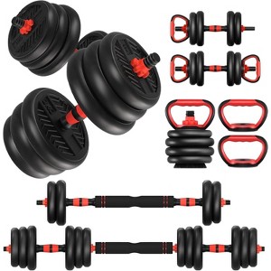 4-in-1 Adjustable Dumbbells, with Connector, Converts to Home Gym Equipment for Men/Women/Youth - 1 of 4