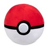 POKEMON Pokemon Center Poké Ball Poké Plush - 7 in.
… - 2 of 4