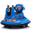 VisioGear Kids Ride On Bumper Car, Rotate 360 Degrees, Bumper strip, for Kids of 2-5 Years Old, Blue, 26.18"*26.18"*18.74" - 4 of 4