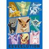 Men's Pokemon All About Eevee Eeveeloution Pull Over Hoodie - 2 of 4