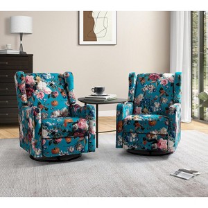 Set of 2 Bernd Comfy Manual Swivel Glider Recliner with Built-in S-spring and Metal Base | KARAT HOME - 1 of 4