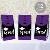 Big Dot of Happiness Purple Grad - Best is Yet to Come - Purple Graduation Gift Favor Bags - Party Goodie Boxes - Set of 12 - 2 of 4