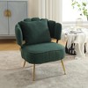 HOMEFUN Modern Boucle Accent Chair Upholstered Tufted Armchair with Metal Frame - 2 of 4