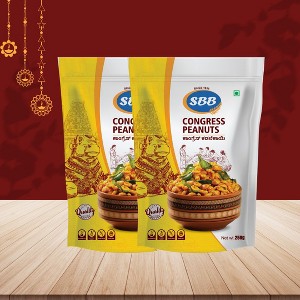 Sreenivasa Brahmins Bakery Congress Masala Peanuts (Pack of 2) Each 250 Gms - 1 of 2