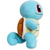 Pokemon Center: Squirtle Poké Plush, 8 Inch - 3 of 4
