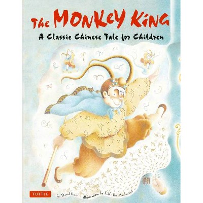 The Monkey King - by  David Seow (Hardcover)