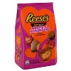 Reese's Valentine's Day Peanut Butter Hearts Candy Miniatures - 21.49oz - 2 of 4