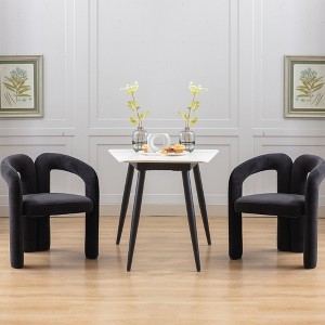 MOONMISS Contemporary Designed Velvet Fabric Upholstered Accent/Dining Chair for Living Room set of 2 - 1 of 4