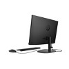HP Essential All-in-One Computer 21.45" FHD Intel  N-series, 8 GB; 512 GB SSD - 4 of 4