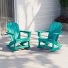 WestinTrends  Outdoor Patio Porch Rocking Adirondack Chair - 2 of 4