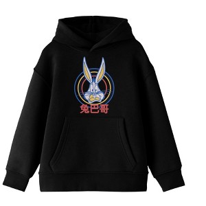 Looney Tunes Cartoon Bugs Bunny Youth Boys Black Hooded Sweatshirt - 1 of 2