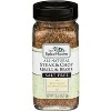 Spice Hunter Grill & Broil Steak Chop - Pack of 6 - 2.2 oz - 2 of 2